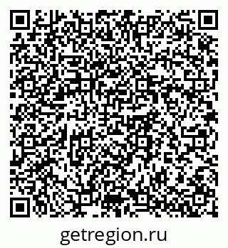 79064370780