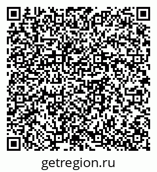 79064370781