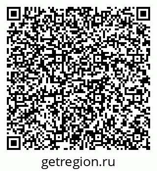 79064370784