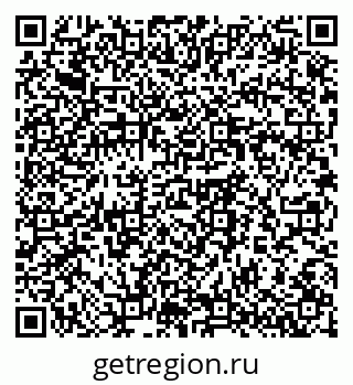 79064370785