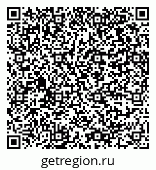 79064370800