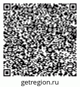 79064370810