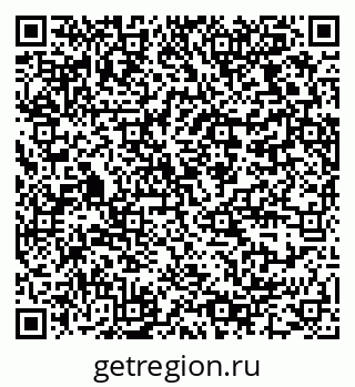 79064370840
