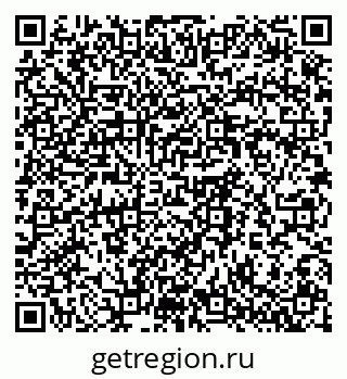 79064370847