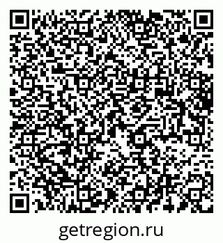 79064370850