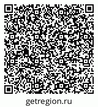 79064370866