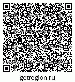 79064370868
