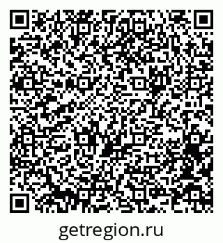 79064370869