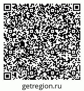 79064370870