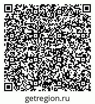 79064370873