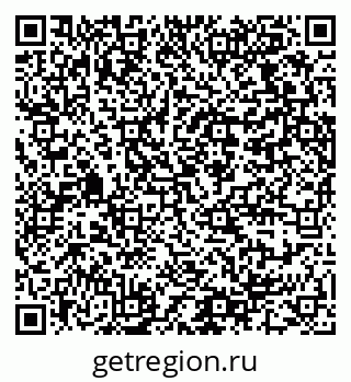 79064370874