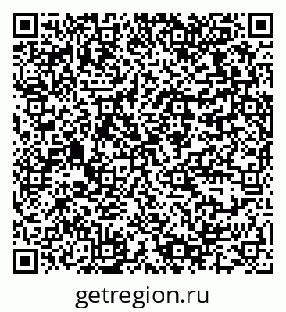 79064370875
