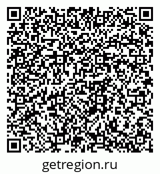 79064370876