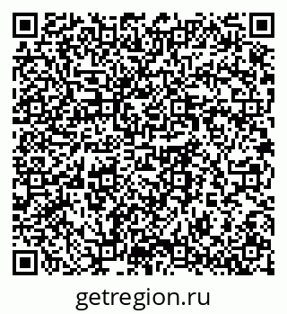 79064370919