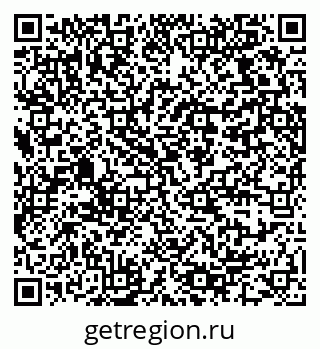 79064370950