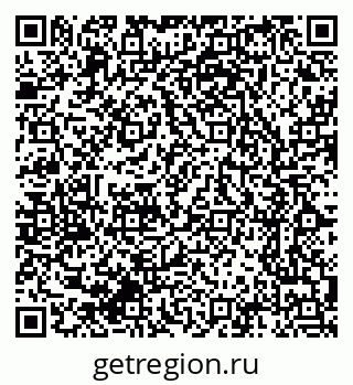 79064370973