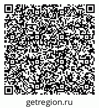 79064370975