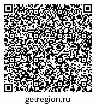 79064370981