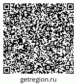 79064370984