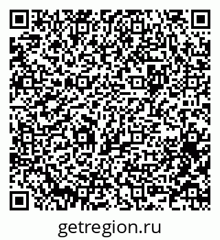 79064370990