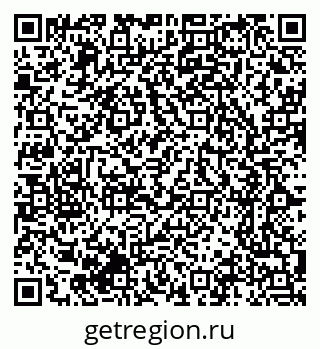 79064370992