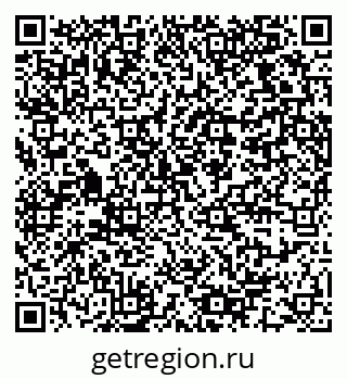 79064371152
