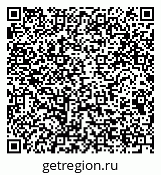 79064371193