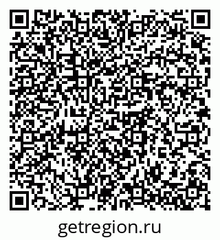 79064371232