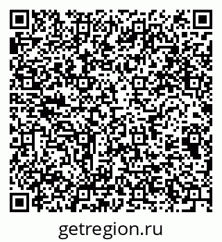 79064371234