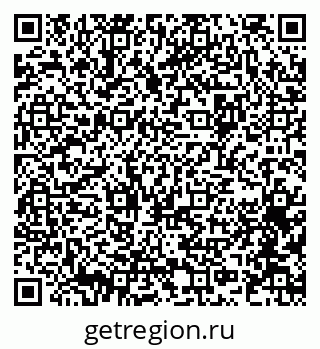 79064371250