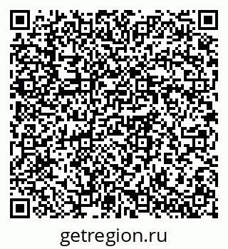 79064371254