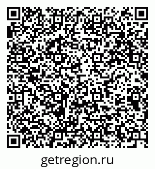 79064371275
