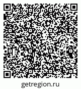 79064371294