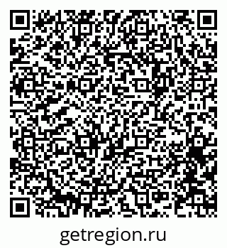 79064371296