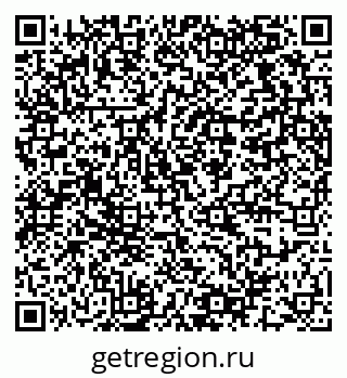 79064371297
