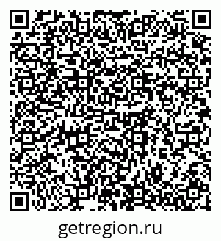 79064371328