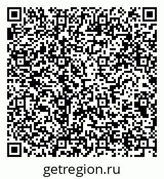 79064371332