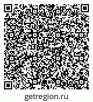 79064371380