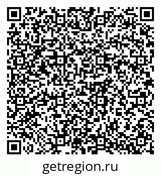 79064371384