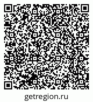 79064371390