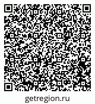 79064371424