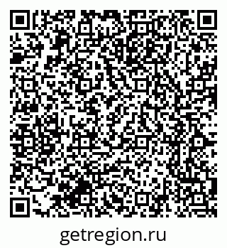 79064371432
