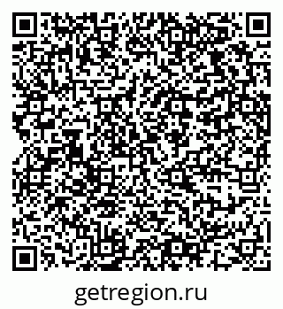 79064371484