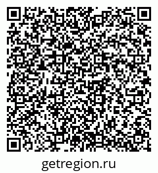 79064371494