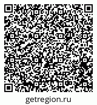 79064371530