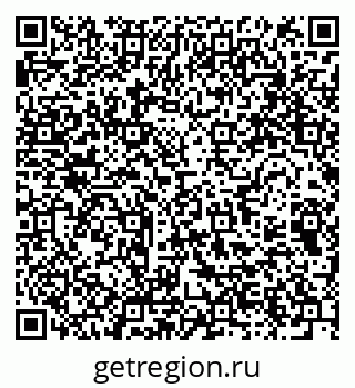 79064371537