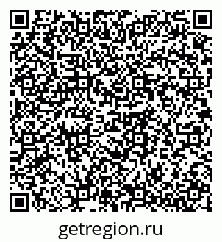 79064371609