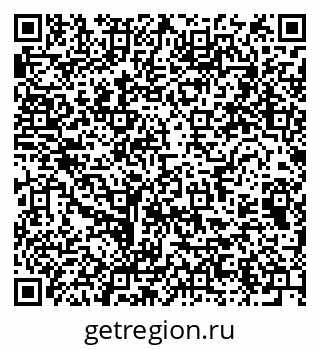 79064371617