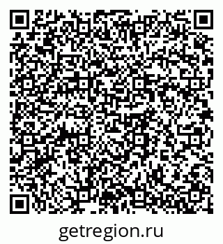 79064371650