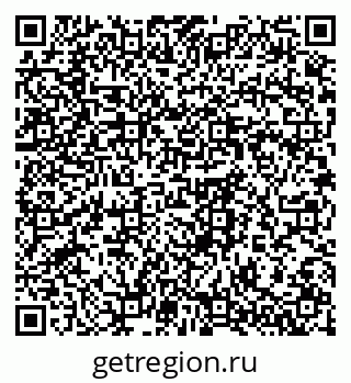 79064371654